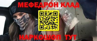 хмурый Кунгур