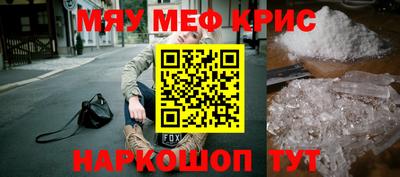 хмурый Кунгур