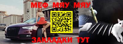хмурый Кунгур