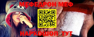 хмурый Кунгур