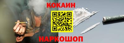 хмурый Кунгур