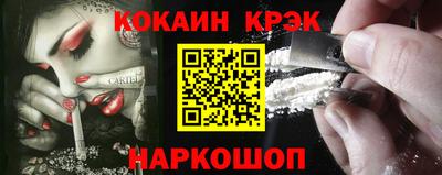 хмурый Кунгур