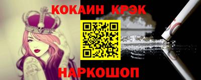 кокс Кумертау