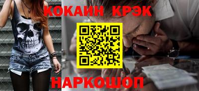 хмурый Кунгур