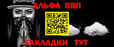 кокс Кумертау
