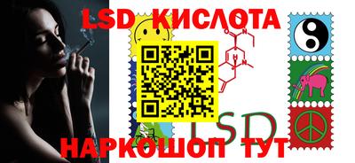 хмурый Кунгур