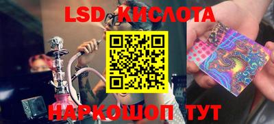 хмурый Кунгур