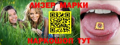 кокс Кумертау