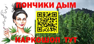кокс Кумертау