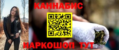 бутик Кулебаки