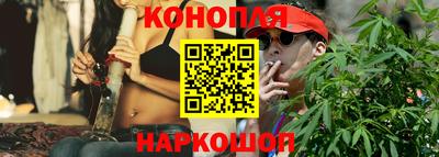 бутик Кулебаки