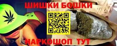 кокс Кумертау