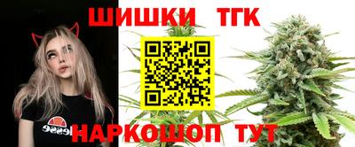 бутик Кулебаки