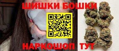 бутик Кулебаки