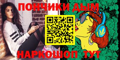 бутик Кулебаки