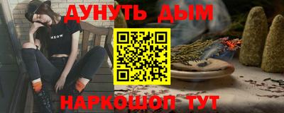 бутик Кулебаки