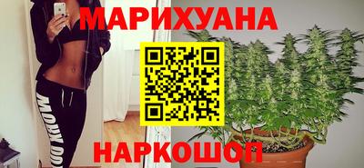 бутик Кулебаки