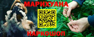бутик Кулебаки
