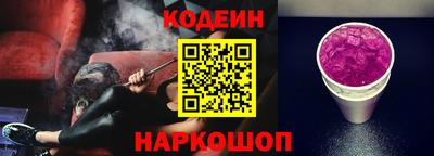 кокс Кумертау