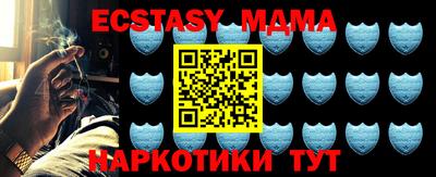 кокс Кумертау