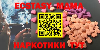 бутик Кулебаки