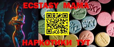 кокс Кумертау
