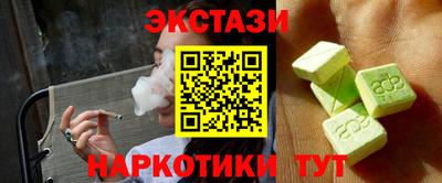 кокс Кумертау