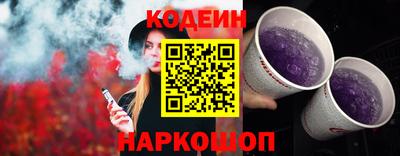 хмурый Кунгур
