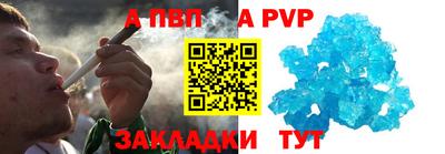 хмурый Кунгур