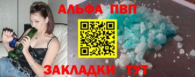 хмурый Кунгур