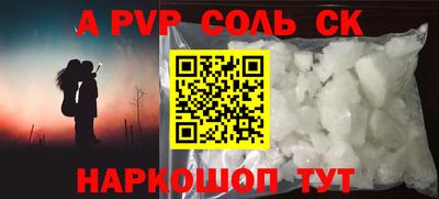 бутик Кулебаки