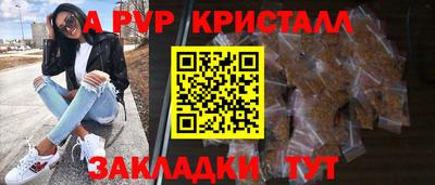 кокс Кумертау