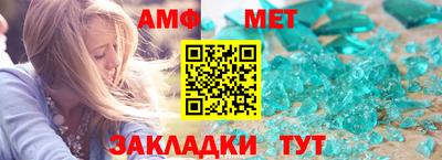 бутик Кулебаки