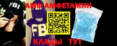 хмурый Кунгур