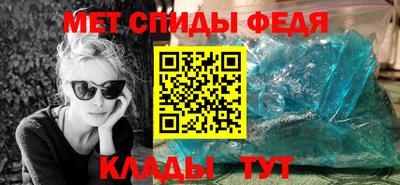 кокс Кумертау