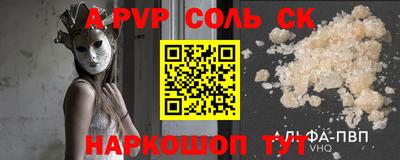 кокс Кумертау