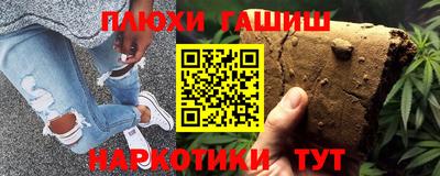 хмурый Кунгур