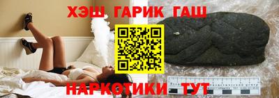 бутик Кулебаки