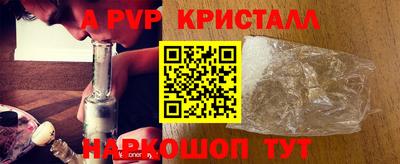 кокс Кумертау
