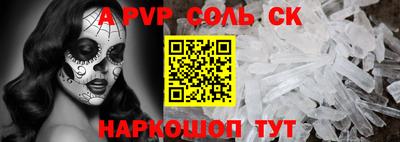 кокс Кумертау