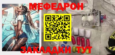 кокс Кумертау