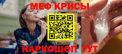 хмурый Кунгур