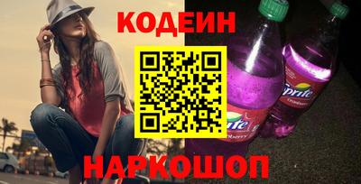 бутик Кулебаки