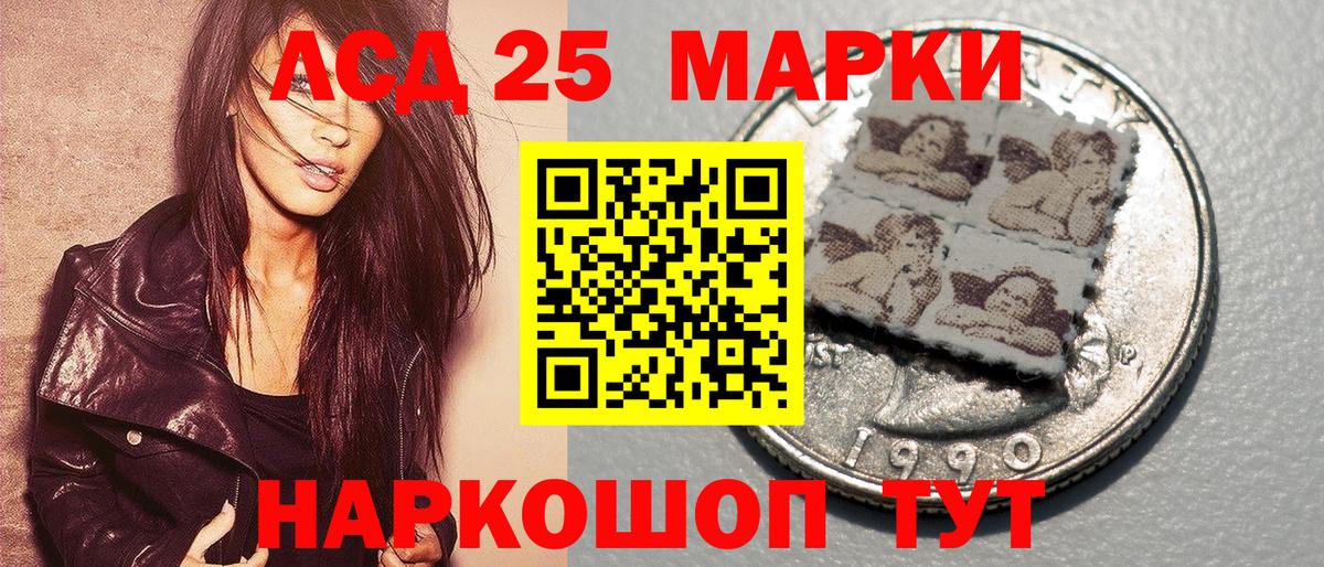 ГАШ Серпухов